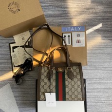 구찌 GUCCI 오피디아 스몰 토트백